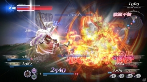 PS4「ディシディア ファイナルファンタジー NT」新たな二柱の神「マーテリア」「スピリタス」を紹介―ストーリーや登場キャラクターの続報もの画像15