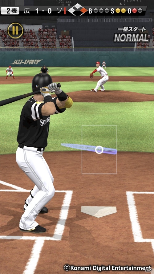 「プロ野球スピリッツA」新機能「リアルタイム対戦」β版が開始！「ルーキー応援キャンペーン」も実施中の画像4