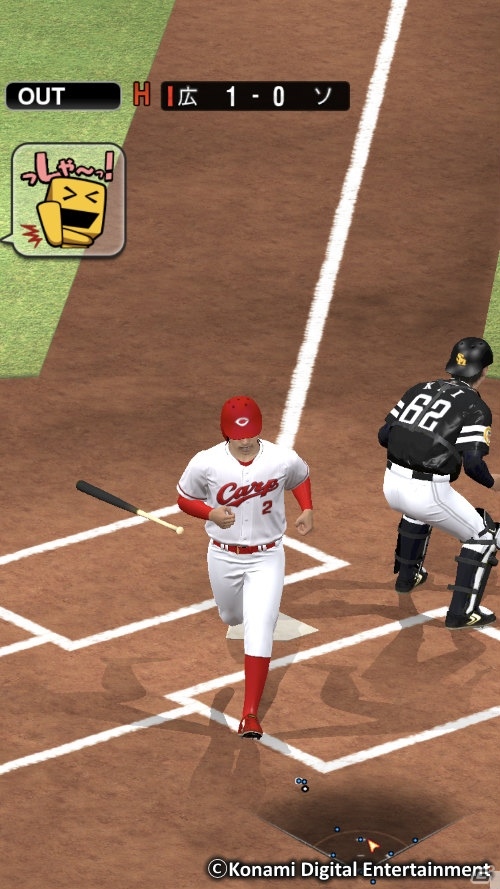 「プロ野球スピリッツA」新機能「リアルタイム対戦」β版が開始！「ルーキー応援キャンペーン」も実施中の画像5