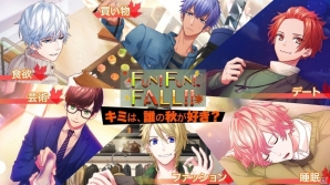 MooNsとKiLLER KiNGのコーデバトル！「B-PROJECT 無敵＊デンジャラス」新イベント「FUN！FUN！FALL！！」が開催の画像1