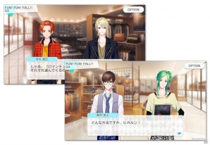 MooNsとKiLLER KiNGのコーデバトル！「B-PROJECT 無敵＊デンジャラス」新イベント「FUN！FUN！FALL！！」が開催の画像2