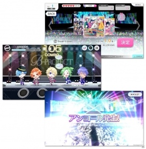 MooNsとKiLLER KiNGのコーデバトル！「B-PROJECT 無敵＊デンジャラス」新イベント「FUN！FUN！FALL！！」が開催の画像5