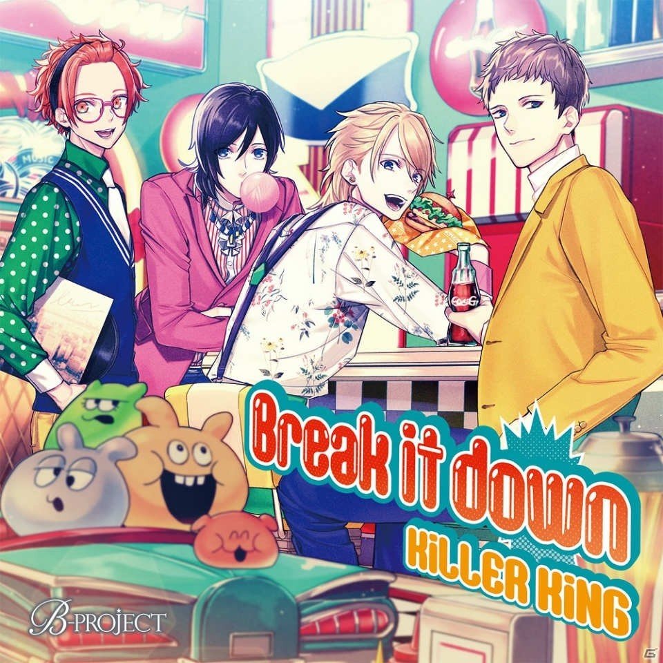MooNsとKiLLER KiNGのコーデバトル！「B-PROJECT 無敵＊デンジャラス」新イベント「FUN！FUN！FALL！！」が開催の画像4