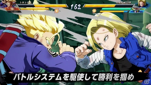 PS4/Xbox One「ドラゴンボール ファイターズ」プレイヤーが悟空に！？オリジナルストーリーやバトルシステムを紹介する第3弾PVが公開の画像2