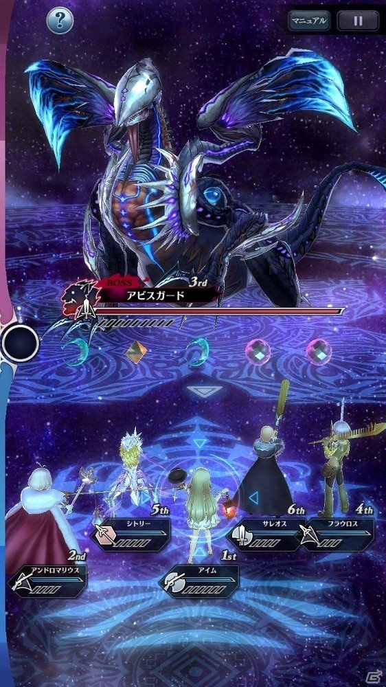 メギド（悪魔）の力を従え、最終戦争の危機から世界を救え―iOS/Android「メギド72」の事前登録受付が開始！の画像4