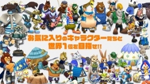 いつでもどこでもジントリバトル！iOS/Android用アプリ「ウィムジカル ウォー」の事前登録受付が開始の画像6