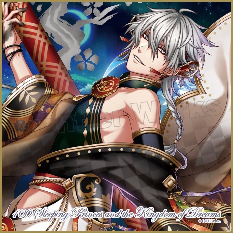 iOS/Android「夢王国と眠れる100人の王子様」全王子ミニタオル企画第3弾・月覚醒Ver.が受注開始！第1弾・第2弾の再受注も実施の画像5