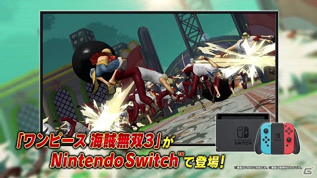 Nintendo Switch「ワンピース 海賊無双3 デラックスエディション」“マリンフォード頂上戦争”などの名シーンやDLCの紹介等を収録したPVが公開！の画像1