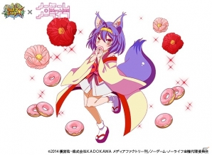 iOS/Android「フルボッコヒーローズX」×「ノーゲーム・ノーライフ」コラボ後半戦が開始！“初瀬いの”が手に入るバトルクエスト登場の画像6