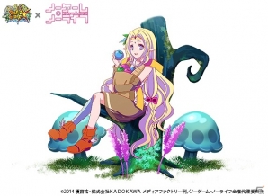 iOS/Android「フルボッコヒーローズX」×「ノーゲーム・ノーライフ」コラボ後半戦が開始！“初瀬いの”が手に入るバトルクエスト登場の画像8