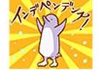 「うた☆プリ マスコットキャラクターズ」LINEスタンプ第1弾が配信開始！ビジネスシーンでも使える強気のラインナップ