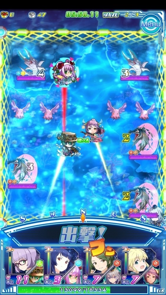 iOS/Android「ソラとウミのアイダ」新たなメインストーリー＆候補生ストーリーが追加！宇宙漁業には新イケスもの画像11