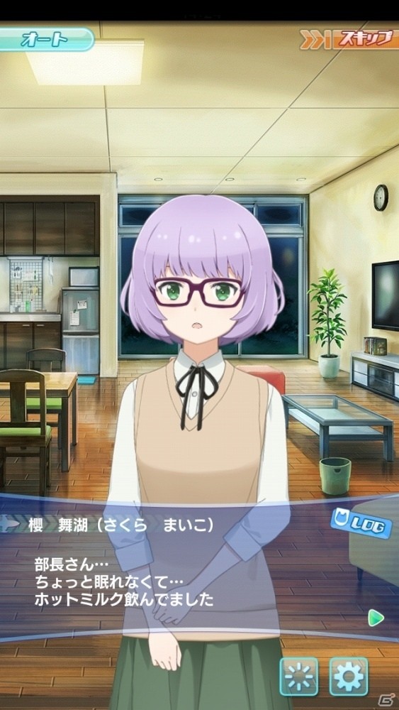 iOS/Android「ソラとウミのアイダ」新たなメインストーリー＆候補生ストーリーが追加！宇宙漁業には新イケスもの画像7