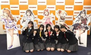 「スクフェス 5th アニバーサリーキャンペーンガール 27人総選挙」が開催決定！「スクスタ」にて3DCG化される衣装も発表の画像28