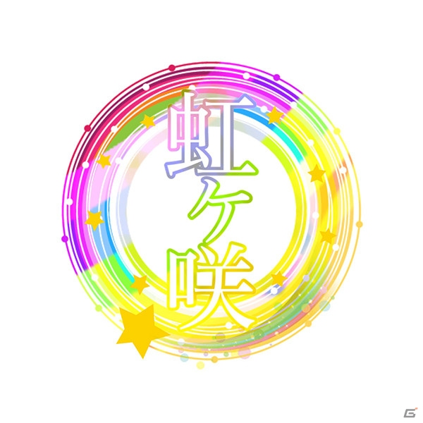 「スクフェス 5th アニバーサリーキャンペーンガール 27人総選挙」が開催決定！「スクスタ」にて3DCG化される衣装も発表の画像25