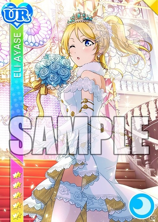 「スクフェス 5th アニバーサリーキャンペーンガール 27人総選挙」が開催決定！「スクスタ」にて3DCG化される衣装も発表の画像4