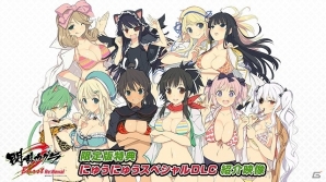 PS4「閃乱カグラ Burst Re:Newal」限定版「にゅうにゅうDXパック」の特典紹介映像が公開！の画像4