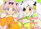 PS4「閃乱カグラ Burst Re:Newal」限定版「にゅうにゅうDXパック」の特典紹介映像が公開！