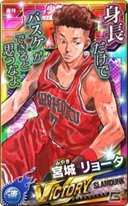 iOS/Android「週刊少年ジャンプ オレコレクション！」に「SLAM DUNK」が参加！湘北高校の部員たちが手に入るイベント＆キャンペーンが開催の画像3