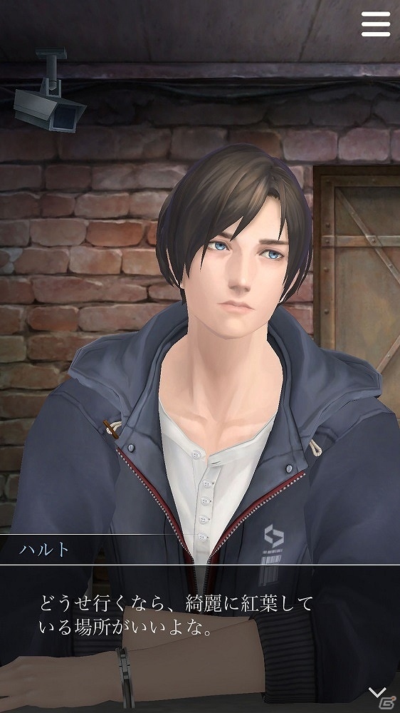iOS/Android「囚われのパルマ」秋がテーマの追加スペシャル面会第3弾が配信！VR面会の最新スケジュールもの画像1