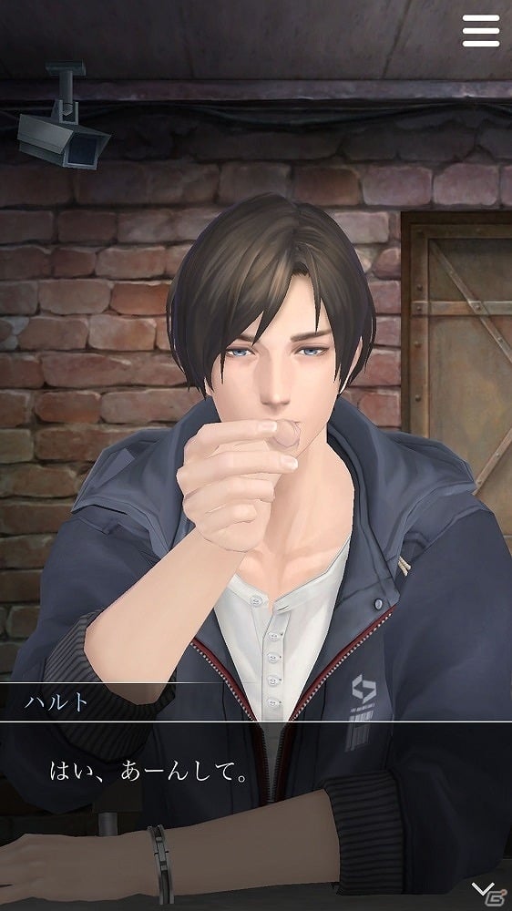 iOS/Android「囚われのパルマ」秋がテーマの追加スペシャル面会第3弾が配信！VR面会の最新スケジュールもの画像3