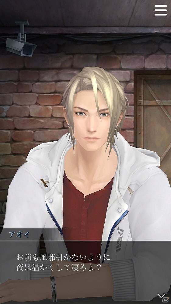 iOS/Android「囚われのパルマ」秋がテーマの追加スペシャル面会第3弾が配信！VR面会の最新スケジュールもの画像4