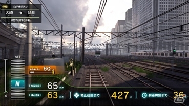 あの頃あこがれた電車運転士に―さまざまなシチュエーションで運転体験ができるAC「電車でGO！！」が本日より順次稼働開始の画像4