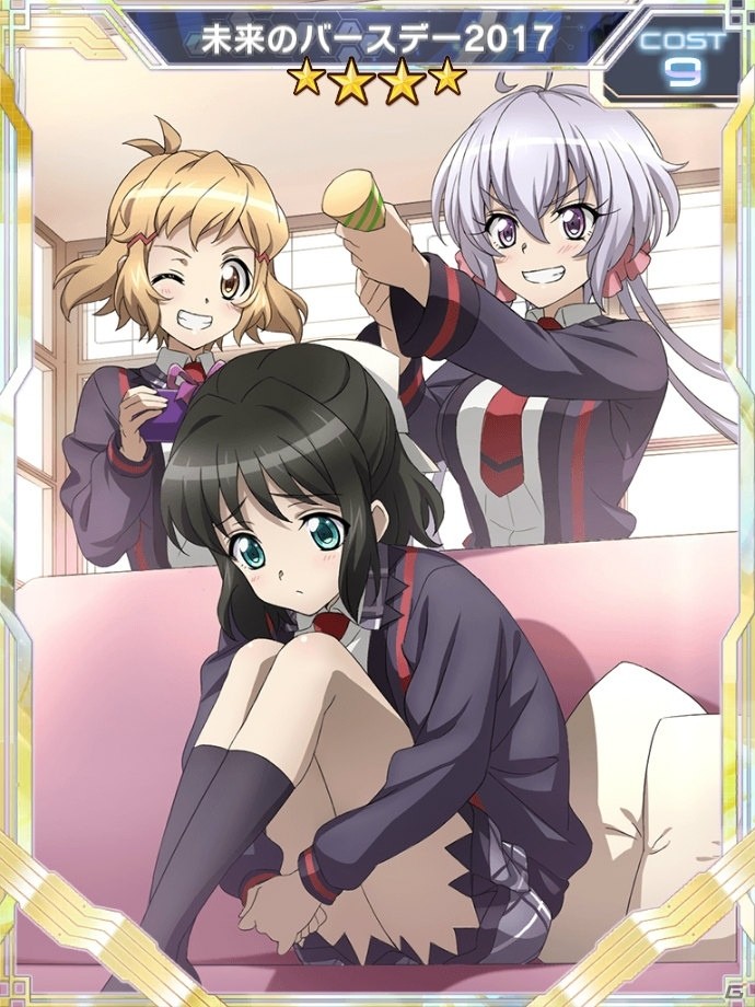 「戦姫絶唱シンフォギアXD UNLIMITED」小日向未来の誕生日を記念したキャンペーンを開始！新規★5シンフォギアカードが登場の画像2