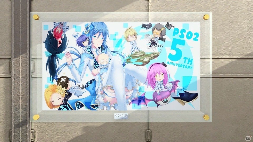 「ファンタシースターオンライン2」にて「電撃！ポリタンカーニバル」が開始！★13武器“バジリス”シリーズを手に入れようの画像101