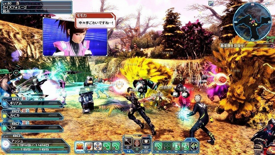 「ファンタシースターオンライン2」にて「電撃！ポリタンカーニバル」が開始！★13武器“バジリス”シリーズを手に入れようの画像2