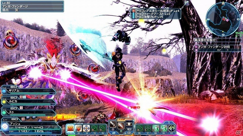 「ファンタシースターオンライン2」にて「電撃！ポリタンカーニバル」が開始！★13武器“バジリス”シリーズを手に入れようの画像3