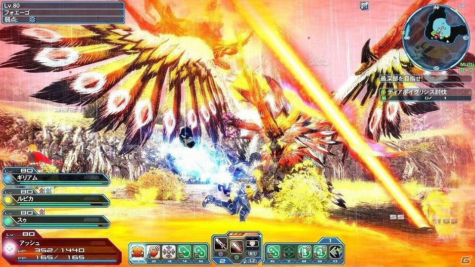 「ファンタシースターオンライン2」にて「電撃！ポリタンカーニバル」が開始！★13武器“バジリス”シリーズを手に入れようの画像4