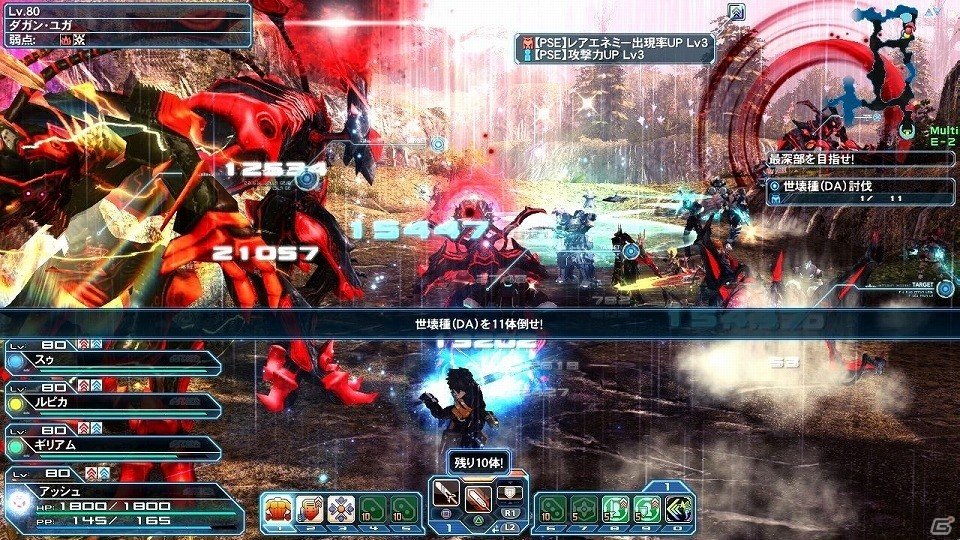 「ファンタシースターオンライン2」にて「電撃！ポリタンカーニバル」が開始！★13武器“バジリス”シリーズを手に入れようの画像5
