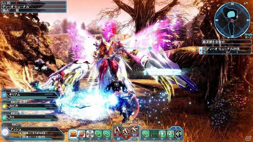 「ファンタシースターオンライン2」にて「電撃！ポリタンカーニバル」が開始！★13武器“バジリス”シリーズを手に入れようの画像7