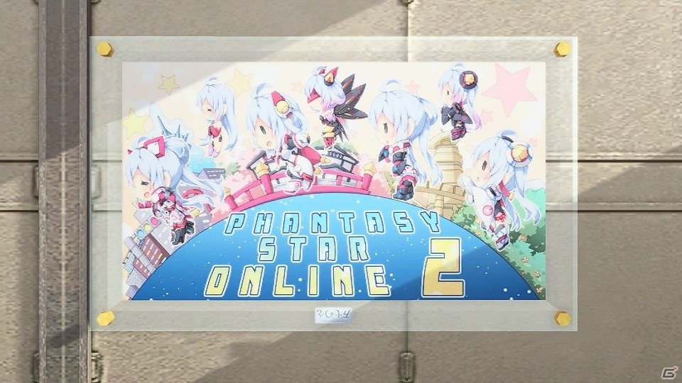 「ファンタシースターオンライン2」にて「電撃！ポリタンカーニバル」が開始！★13武器“バジリス”シリーズを手に入れようの画像96