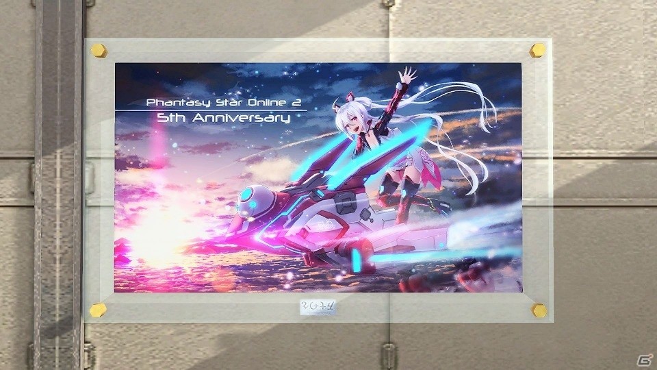 「ファンタシースターオンライン2」にて「電撃！ポリタンカーニバル」が開始！★13武器“バジリス”シリーズを手に入れようの画像99