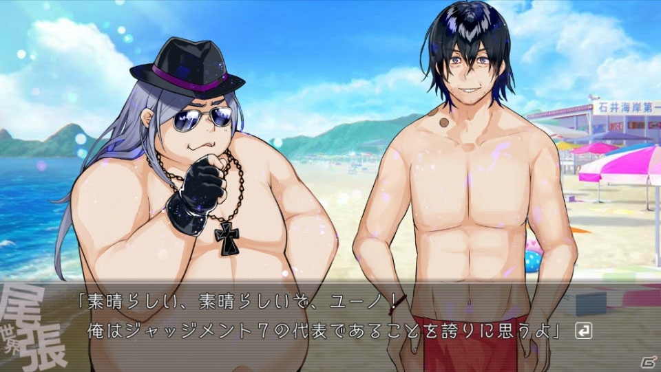 【マリエッティのゲーム探訪】第13回：「俺達の世界わ終っている。」（前編）―制作に携わる森田直樹さん、阿智太郎さんにインタビュー！の画像21