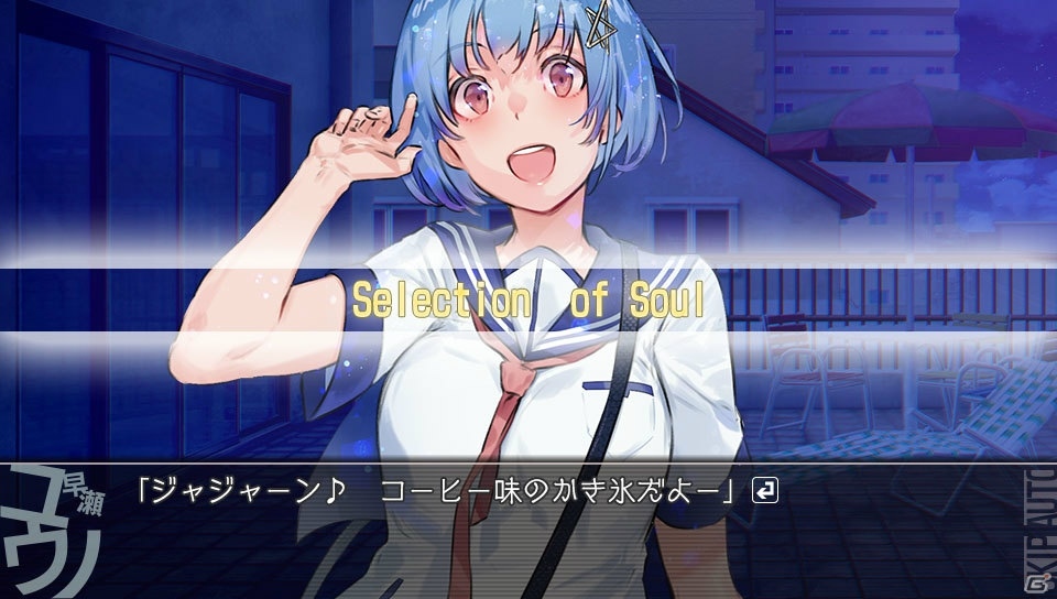 【マリエッティのゲーム探訪】第13回：「俺達の世界わ終っている。」（前編）―制作に携わる森田直樹さん、阿智太郎さんにインタビュー！の画像9
