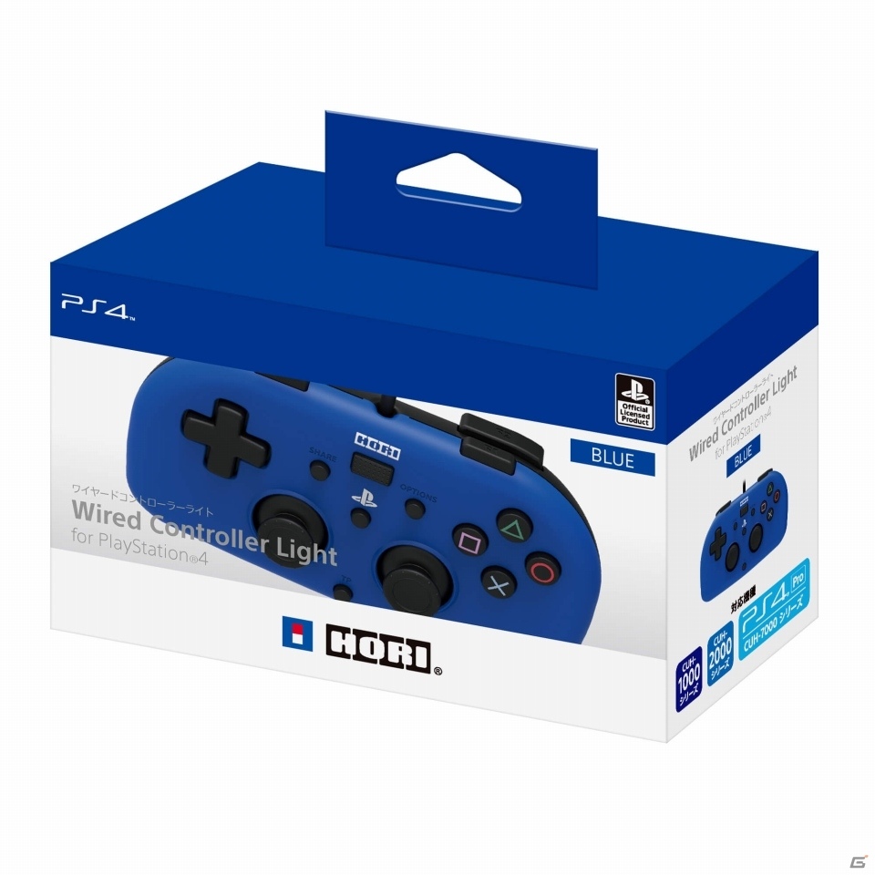 コンパクトで軽いPS4用コントローラー「ワイヤードコントローラーライト」が3色展開で12月7日発売の画像8
