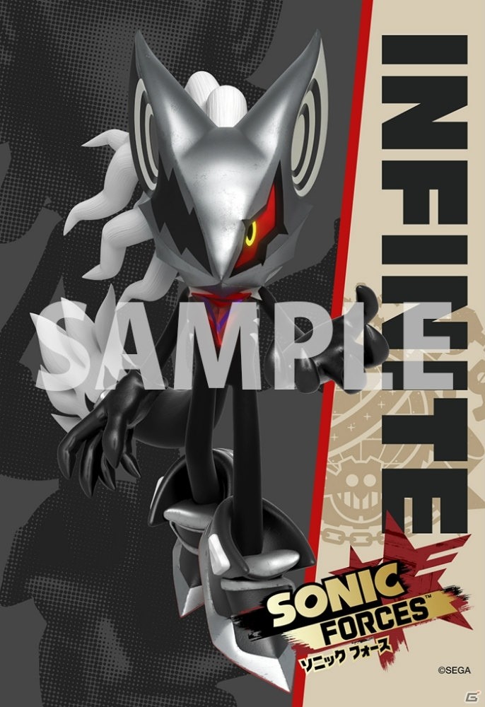 「ソニックフォース」がセブン-イレブンのコンテンツプリントに登場―ブロマイド、コンセプトアート、取扱説明書をラインナップの画像3