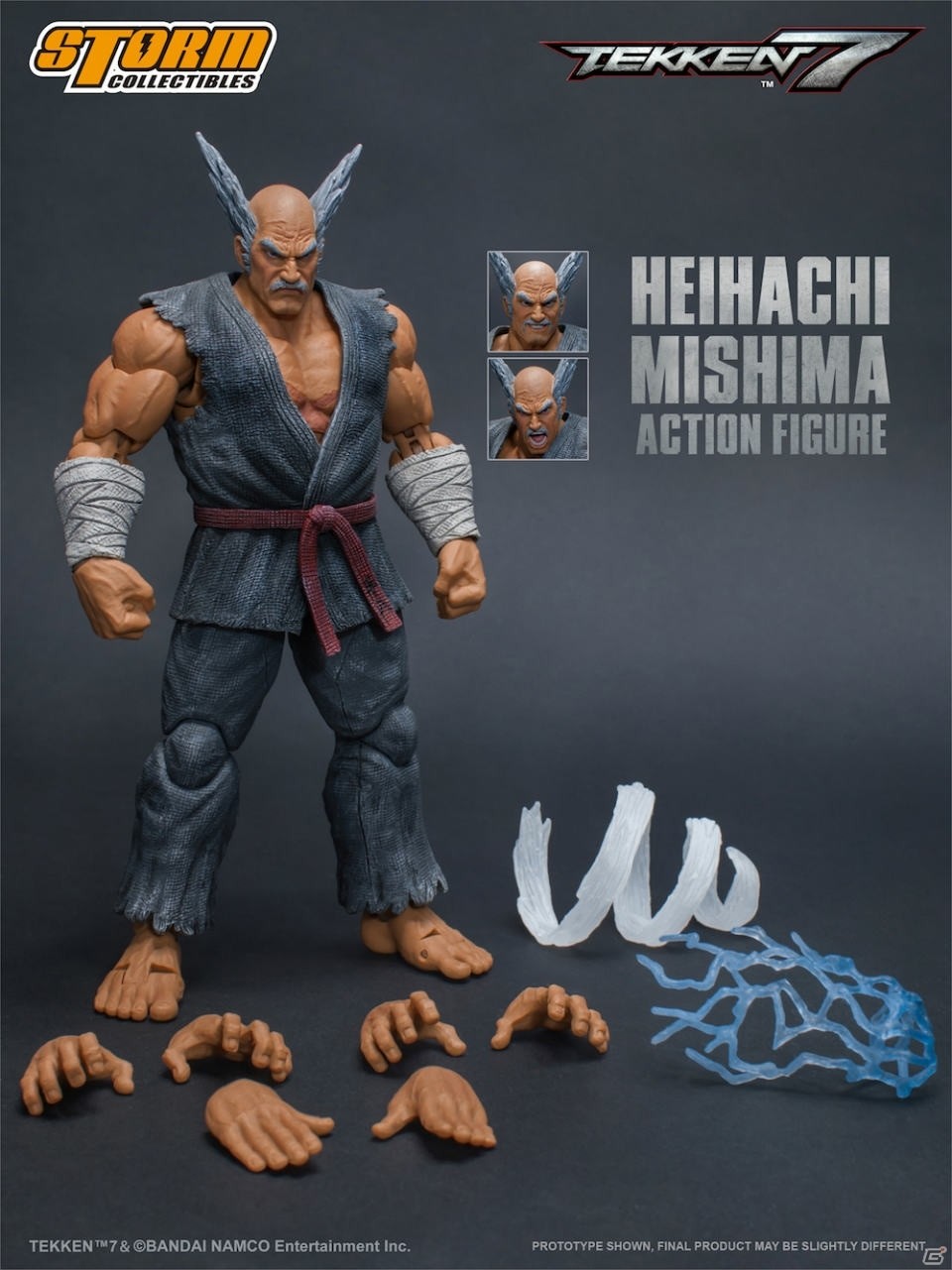 「鉄拳7」三島平八がSTORM COLLECTIBLESよりアクションフィギュアで参戦！の画像2