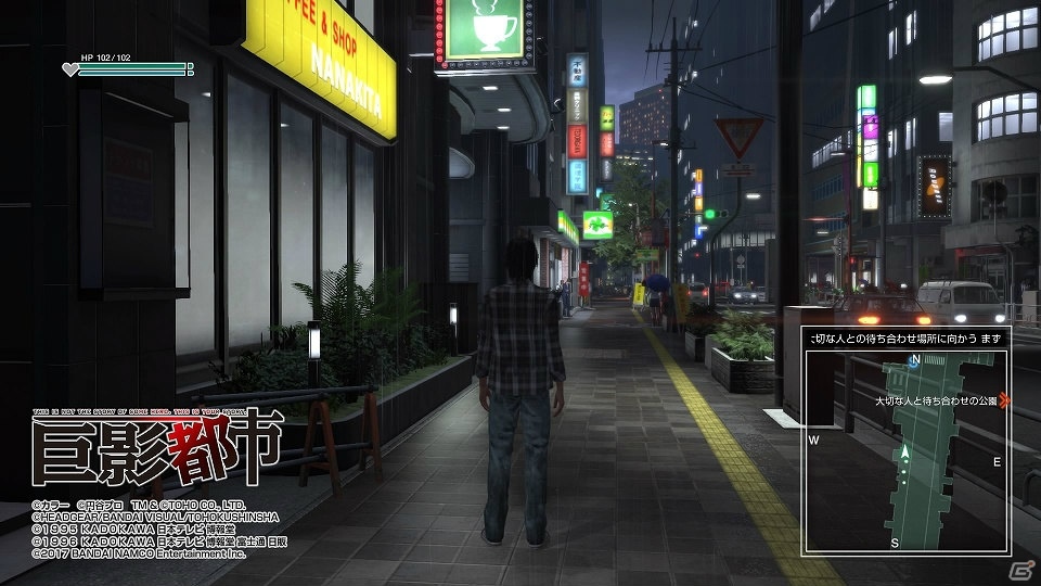 PS4「巨影都市」プレイレポート―巨大な影とコミカルな演出が生み出す、新しいサバイバル・アクションの画像1