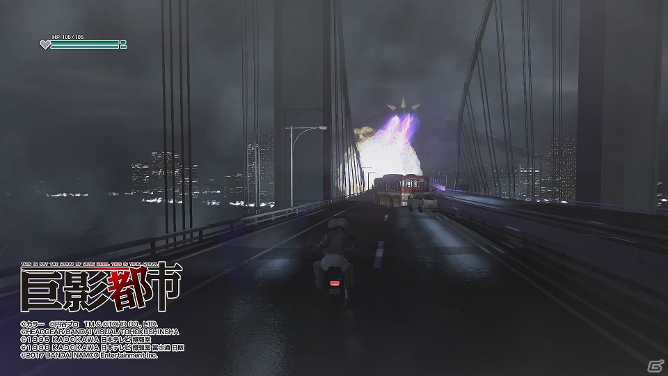 PS4「巨影都市」プレイレポート―巨大な影とコミカルな演出が生み出す、新しいサバイバル・アクションの画像10