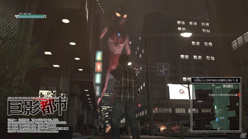 PS4「巨影都市」プレイレポート―巨大な影とコミカルな演出が生み出す、新しいサバイバル・アクションの画像4