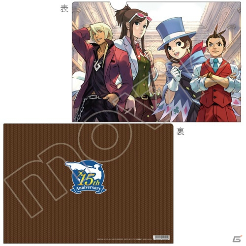 3DS「逆転裁判4」あらかじめダウンロードが開始！第2話のあらすじとキャラクターも紹介の画像4