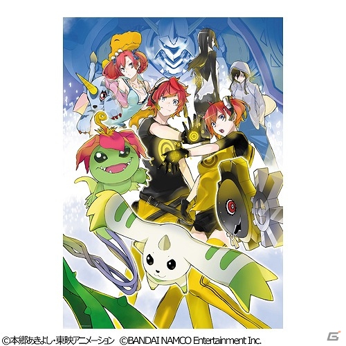 「デジモンストーリー サイバースルゥース ハッカーズメモリー」B2ポスターやポストカードなどがラインナップ！「デジモンストーリー展」販売グッズ情報第二弾が公開の画像2