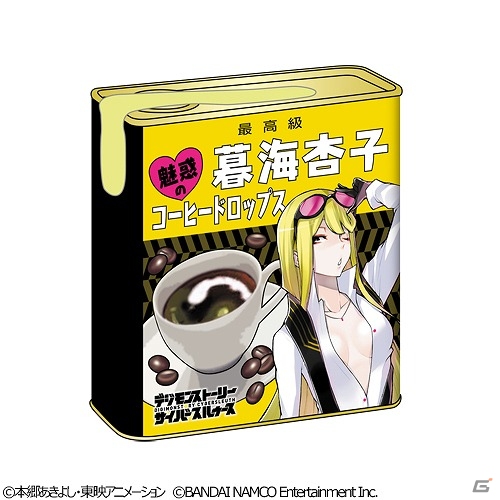 「デジモンストーリー サイバースルゥース ハッカーズメモリー」B2ポスターやポストカードなどがラインナップ！「デジモンストーリー展」販売グッズ情報第二弾が公開の画像5