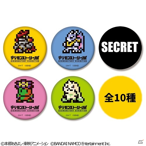 「デジモンストーリー サイバースルゥース ハッカーズメモリー」B2ポスターやポストカードなどがラインナップ！「デジモンストーリー展」販売グッズ情報第二弾が公開の画像6