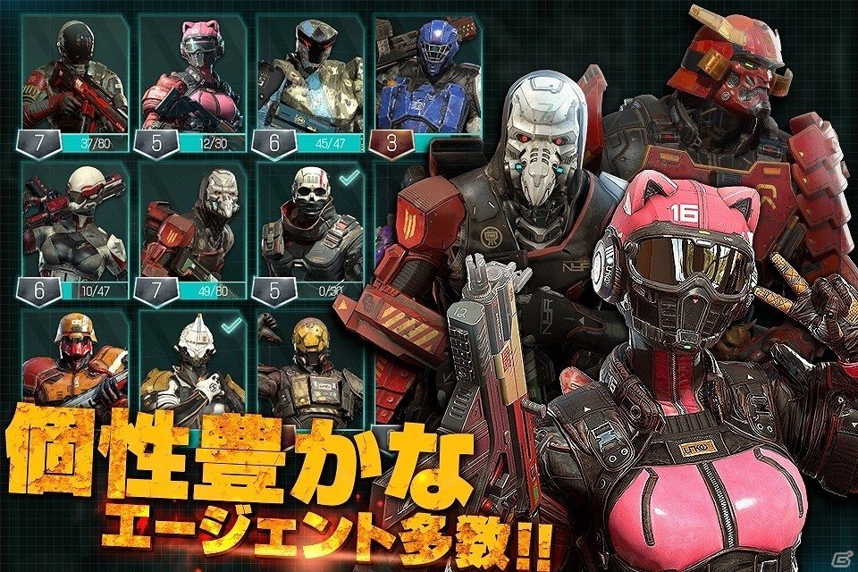 4vs4のマルチ対戦専用ガンシューティング「モダンコンバット Versus」がiOS/Android向けに事前登録が開始の画像4