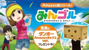 「みんゴル」がAmazon Androidアプリストアにて配信開始の画像1